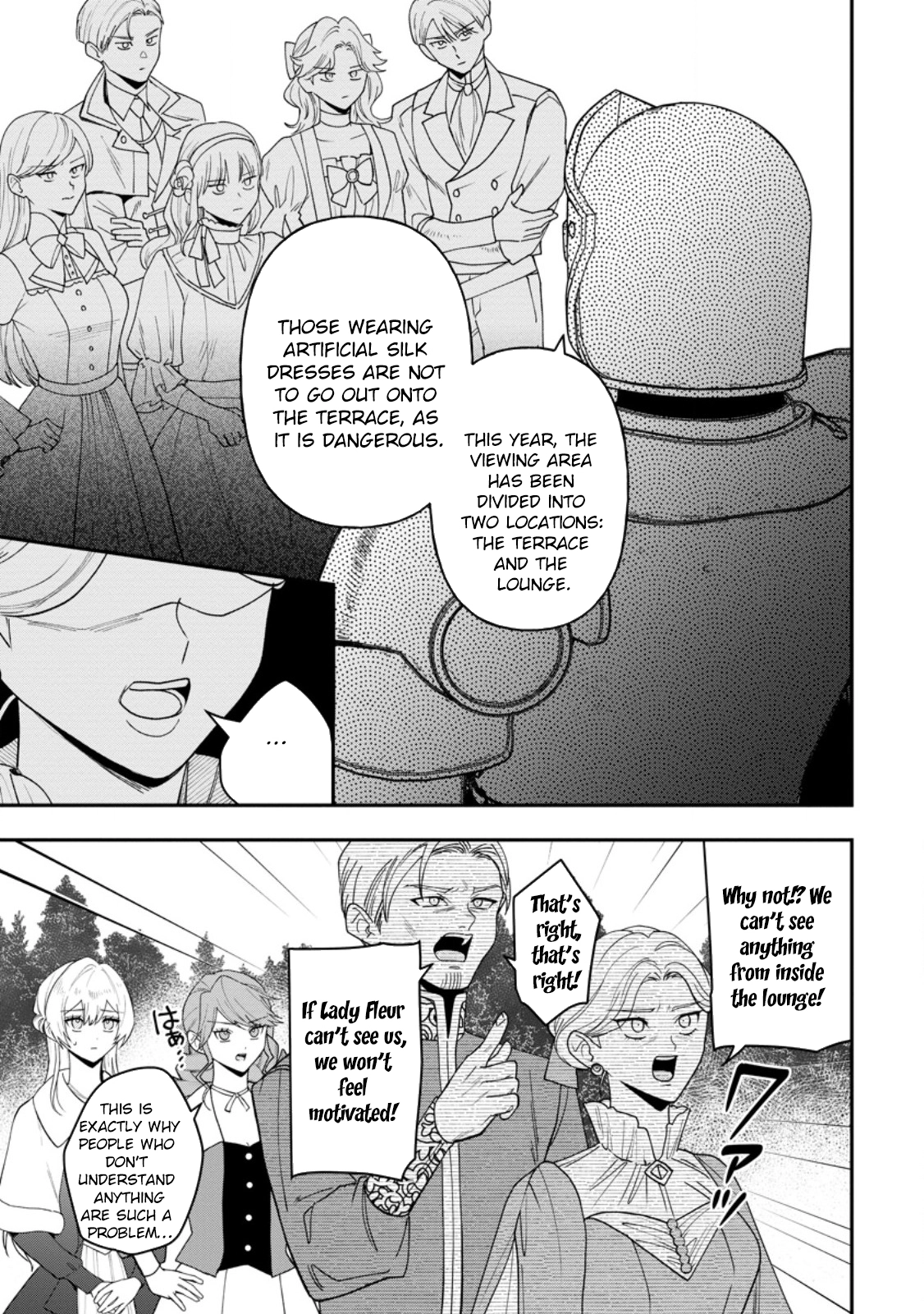 An Unremarkable Blessed Lady Chosen by the Lone Prince — Her True Power Awakens Chapter 9 Page 1